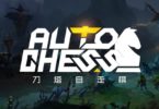 Auto Chess – Pełnoprawna gra na podstawie moda DOTY 2 qqsl20190522101251197cwsa